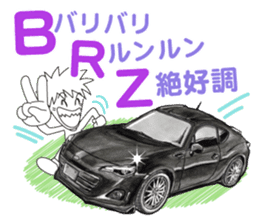 A lot of car Part 3 Revised sticker #7467856