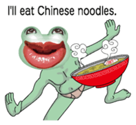 Frog of the big mouth 3 English version sticker #7467926