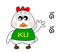 KU-Tori Tori Chan sticker #7467940