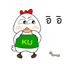 KU-Tori Tori Chan sticker #7467941