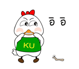 KU-Tori Tori Chan sticker #7467941