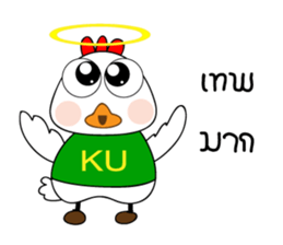 KU-Tori Tori Chan sticker #7467948