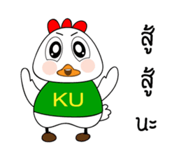 KU-Tori Tori Chan sticker #7467951