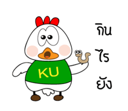 KU-Tori Tori Chan sticker #7467954