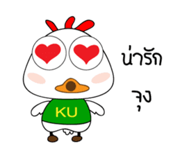 KU-Tori Tori Chan sticker #7467955