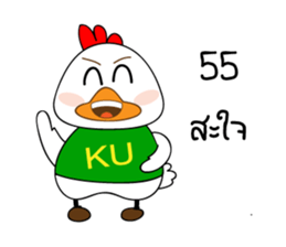 KU-Tori Tori Chan sticker #7467956