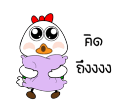 KU-Tori Tori Chan sticker #7467958