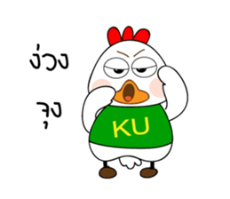 KU-Tori Tori Chan sticker #7467960