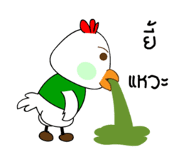 KU-Tori Tori Chan sticker #7467961