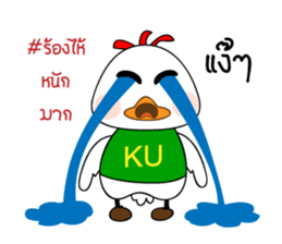 KU-Tori Tori Chan sticker #7467964