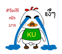 KU-Tori Tori Chan sticker #7467964