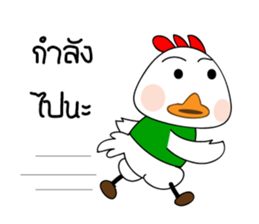 KU-Tori Tori Chan sticker #7467970