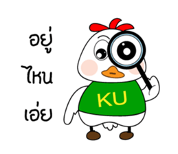 KU-Tori Tori Chan sticker #7467971