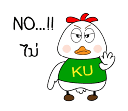 KU-Tori Tori Chan sticker #7467973