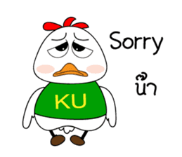 KU-Tori Tori Chan sticker #7467976