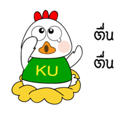 KU-Tori Tori Chan sticker #7467977