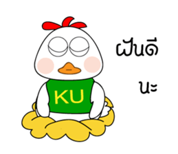 KU-Tori Tori Chan sticker #7467978