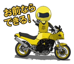 The Happy Yellow Motorcycle sticker #7468103