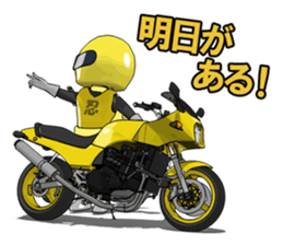 The Happy Yellow Motorcycle sticker #7468104
