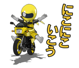 The Happy Yellow Motorcycle sticker #7468106
