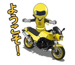The Happy Yellow Motorcycle sticker #7468107