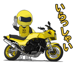 The Happy Yellow Motorcycle sticker #7468108