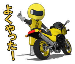 The Happy Yellow Motorcycle sticker #7468111