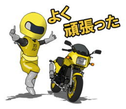 The Happy Yellow Motorcycle sticker #7468112