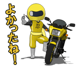 The Happy Yellow Motorcycle sticker #7468114