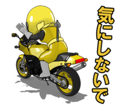 The Happy Yellow Motorcycle sticker #7468115