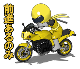 The Happy Yellow Motorcycle sticker #7468116