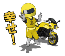 The Happy Yellow Motorcycle sticker #7468117