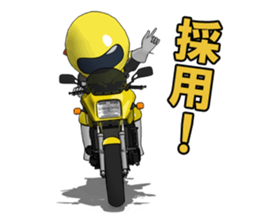 The Happy Yellow Motorcycle sticker #7468119