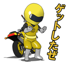 The Happy Yellow Motorcycle sticker #7468122