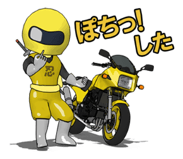 The Happy Yellow Motorcycle sticker #7468123
