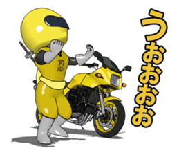 The Happy Yellow Motorcycle sticker #7468124