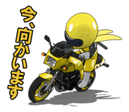 The Happy Yellow Motorcycle sticker #7468125