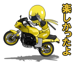 The Happy Yellow Motorcycle sticker #7468129