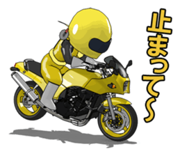 The Happy Yellow Motorcycle sticker #7468131