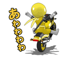 The Happy Yellow Motorcycle sticker #7468132