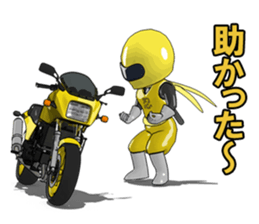 The Happy Yellow Motorcycle sticker #7468133