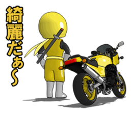 The Happy Yellow Motorcycle sticker #7468134