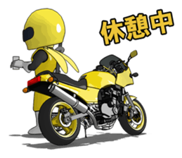 The Happy Yellow Motorcycle sticker #7468135