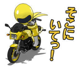 The Happy Yellow Motorcycle sticker #7468136