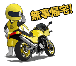 The Happy Yellow Motorcycle sticker #7468139