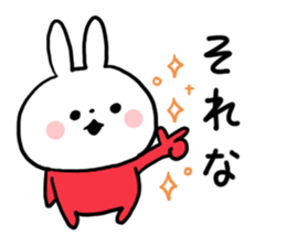 Red Color Rabbit sticker #7468306