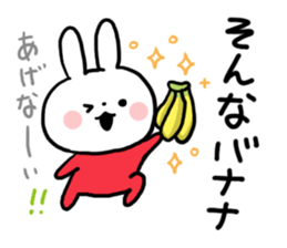 Red Color Rabbit sticker #7468337