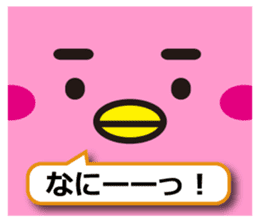 Yurutto, Usapiyoko by this everyday sticker #7468421