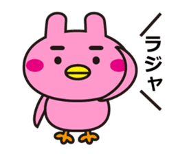 Yurutto, Usapiyoko by this everyday sticker #7468423