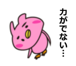 Yurutto, Usapiyoko by this everyday sticker #7468426